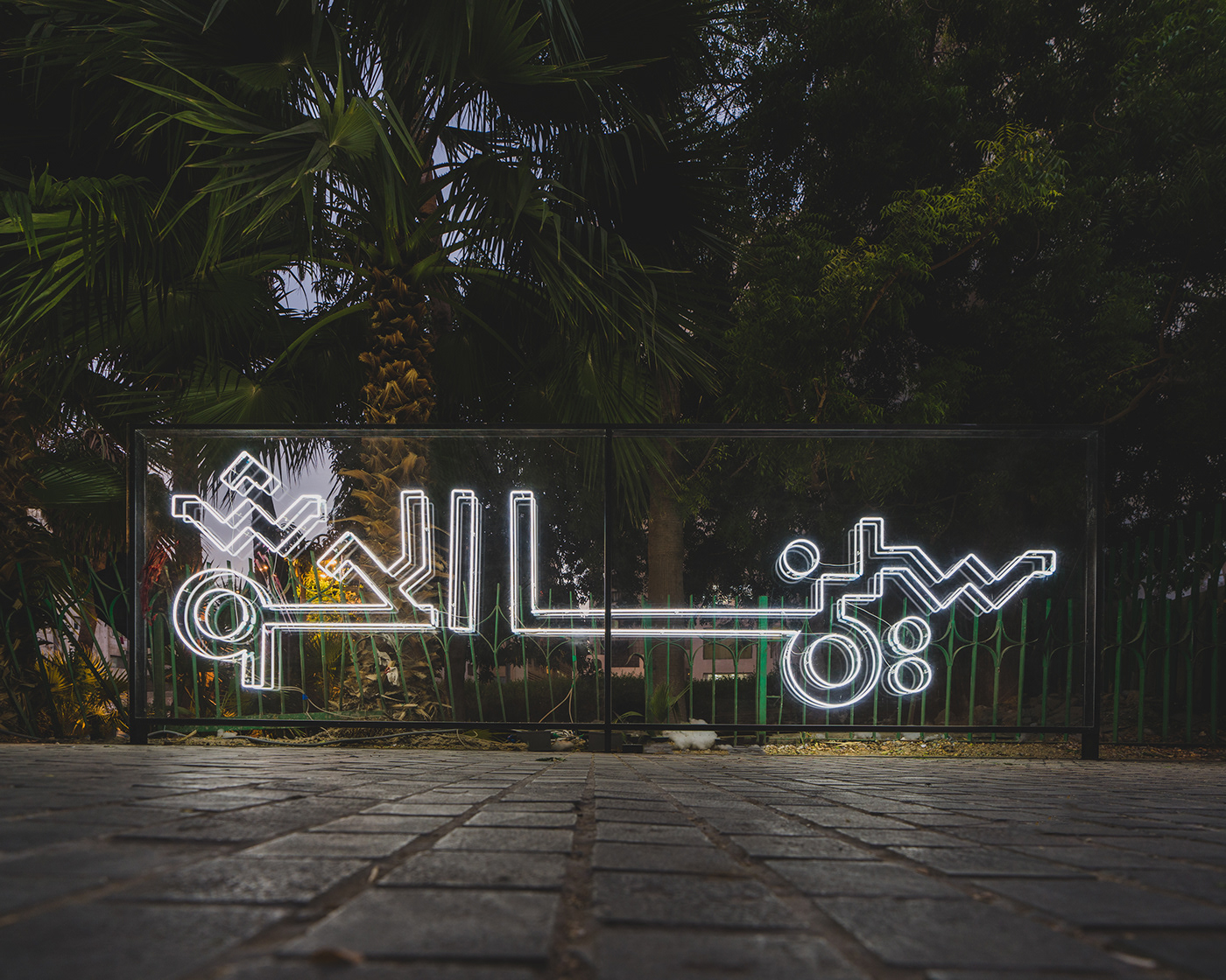 arabicdesign Arabictypography bilingual branding  Cinema graphicdesign lettering middleeast visualidentity