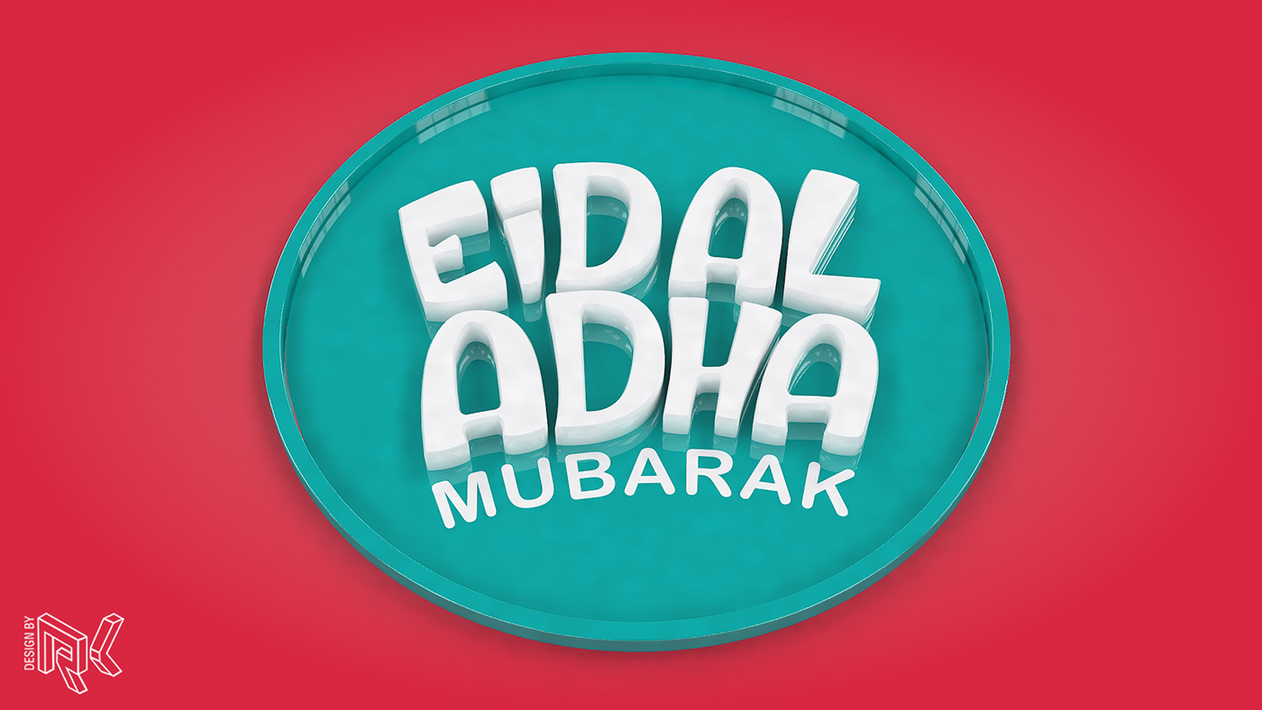 animal animation  Eid graphics happy meat modeling motion Mubarak sheep