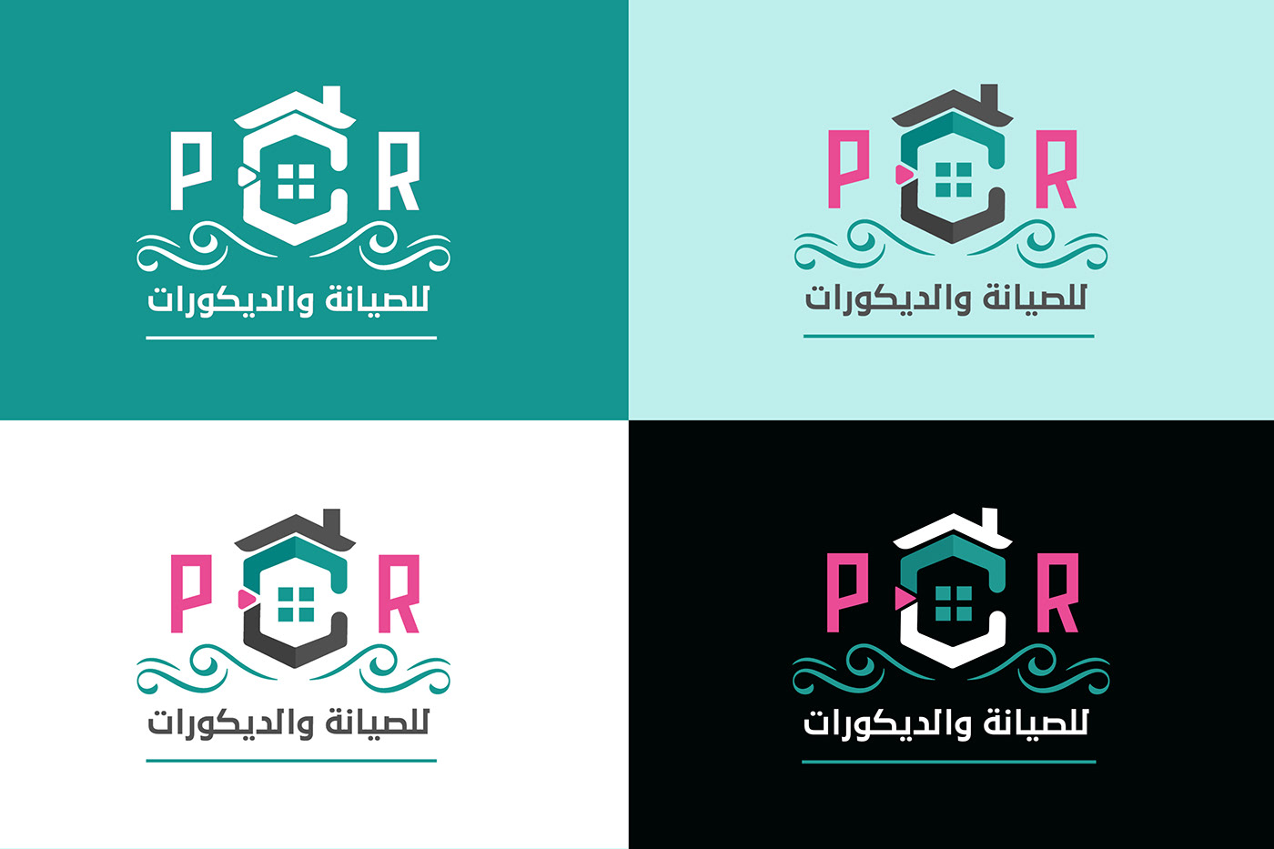 brand decor decoration design decoration logo identity Logo Design Logo, logodesigner LOGODESING visual identity