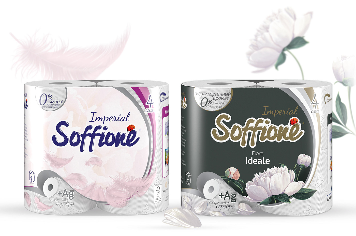 Packaging Soffione toilet paper бумага туалетная туалетная бумага упаковка