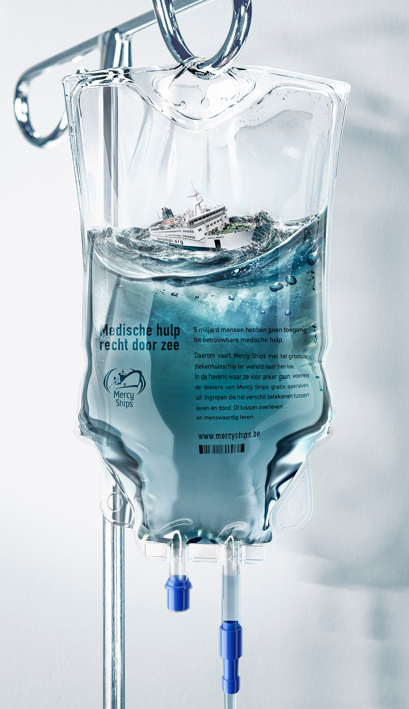 ship hospital water bag medicine charity CGI