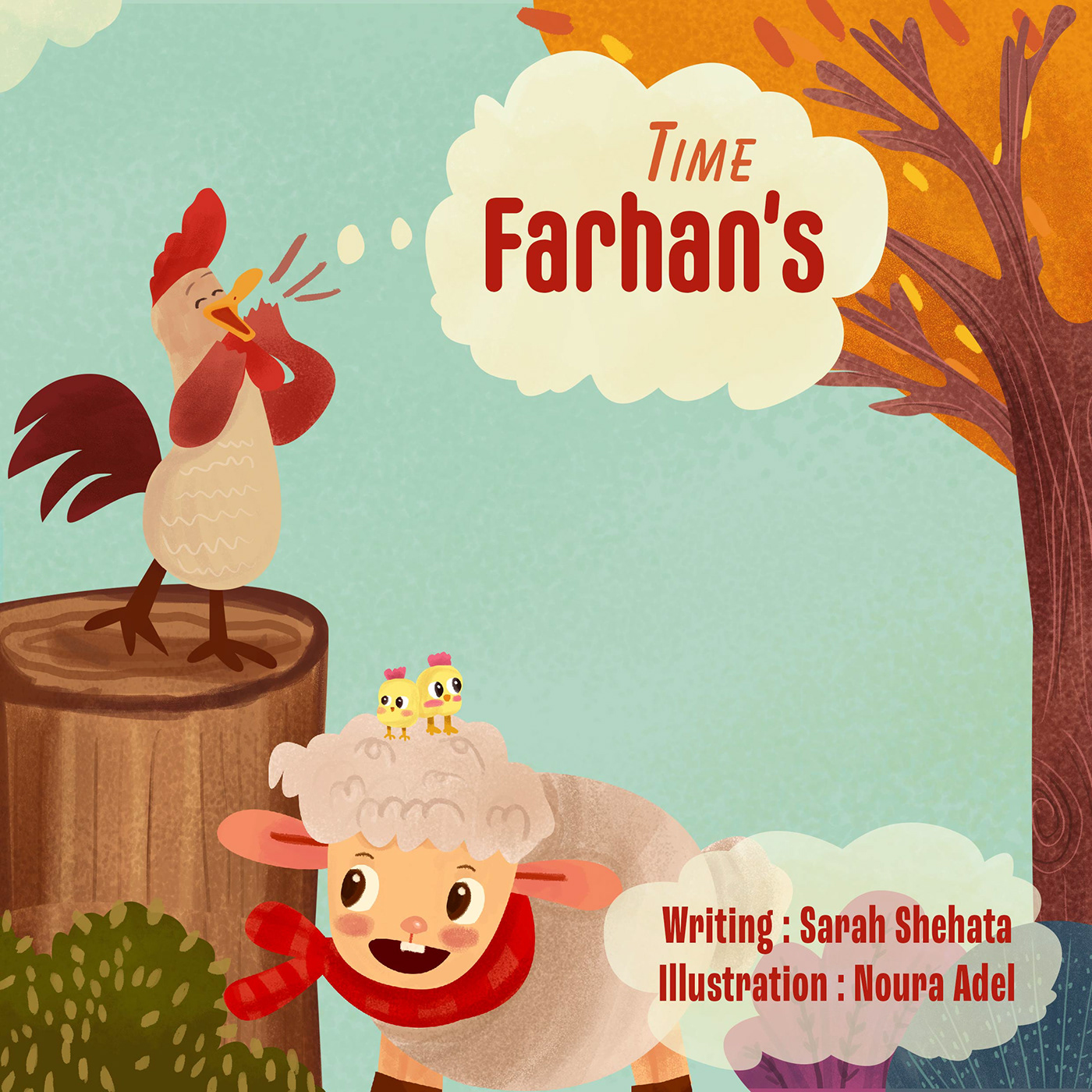 cartoon children childrenbook concept art story animals farm