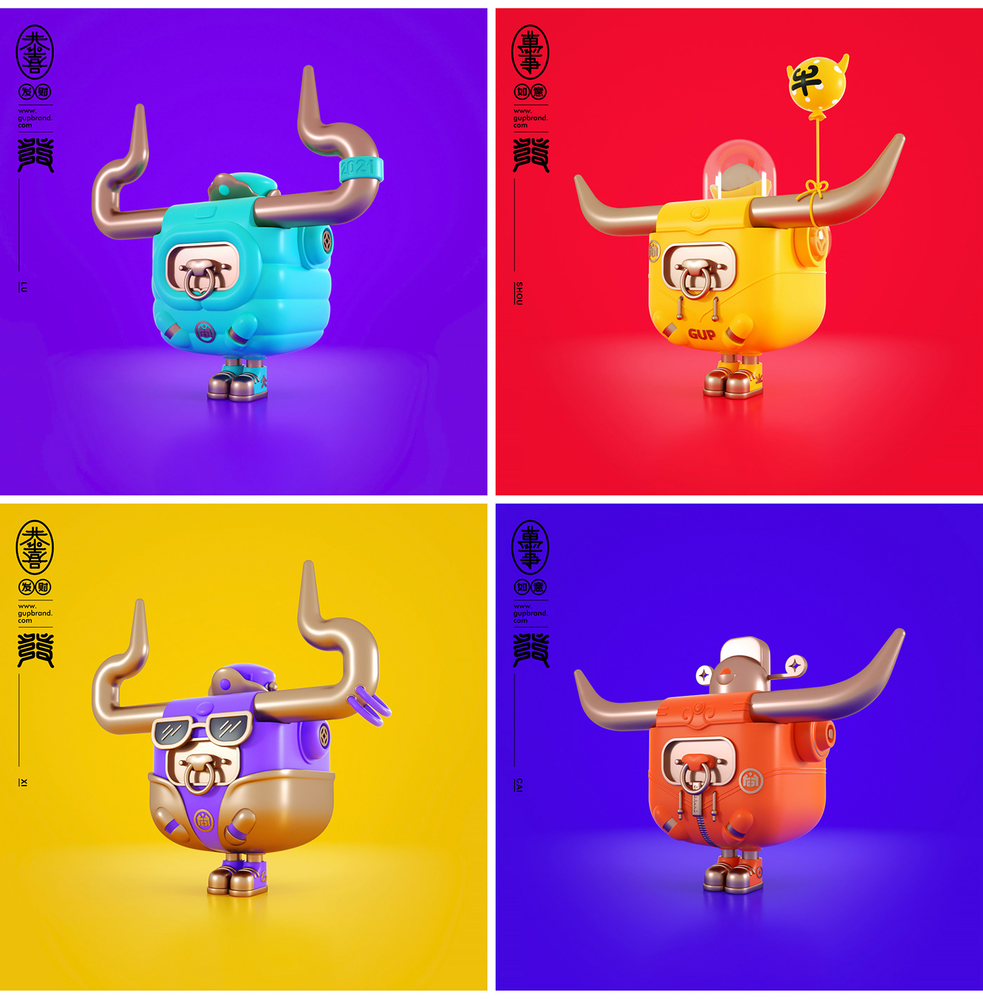 Brand Design Character design  design Food  happy new year ILLUSTRATION  IP package