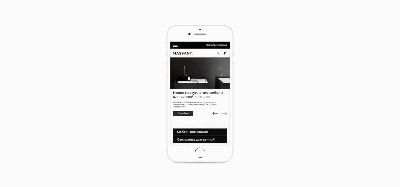 furniture Website store fullscreen minimal Ecommerce Adaptive