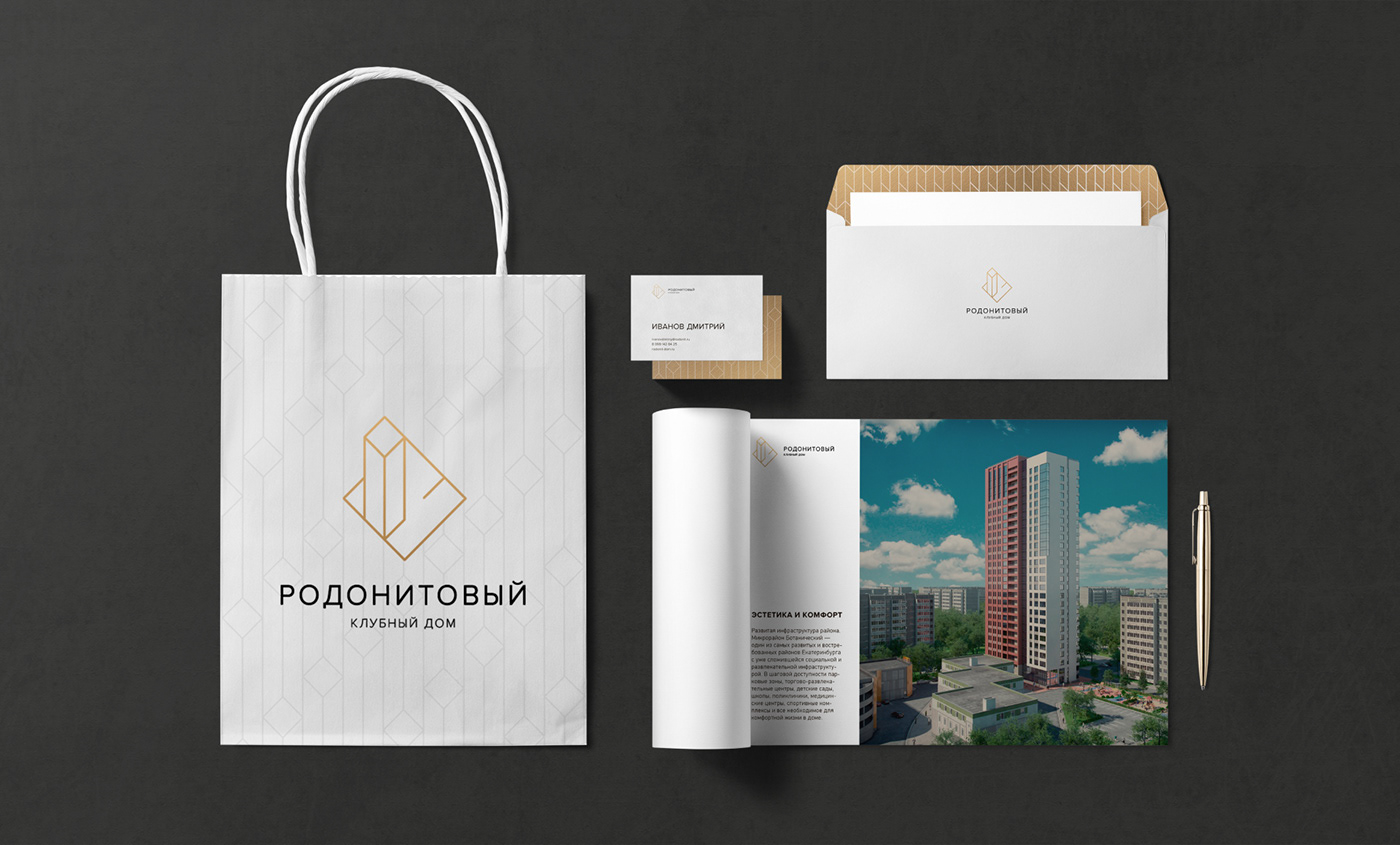 identity graphic design  branding  ekaterinburg floral building architecture logo gold luxury