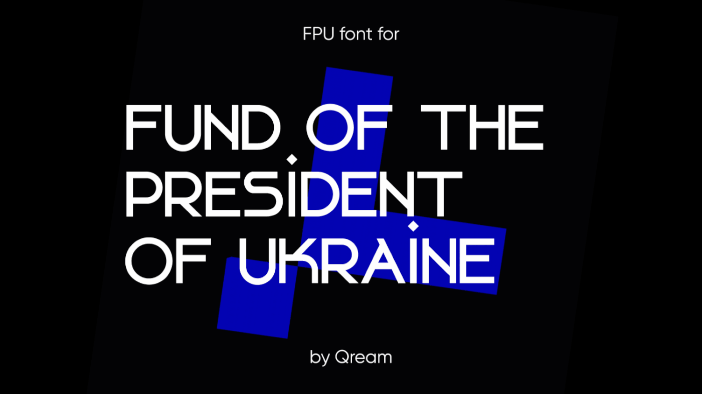 brand identity font font design type design Typeface typography   Brand Design text ukraine