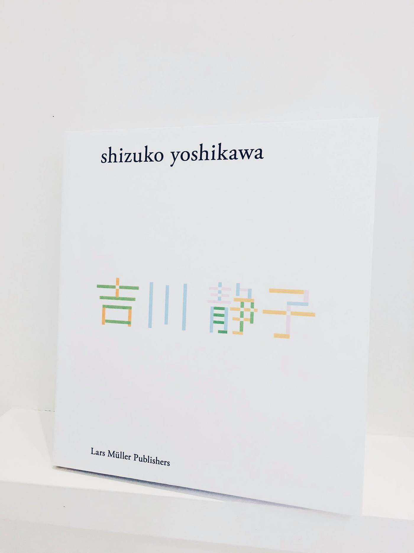 cover design book design graphic design  design ZHOUYONGYOU book cover SHIZUKO YOSHIKAWA 吉川靜子 lars müller publishers