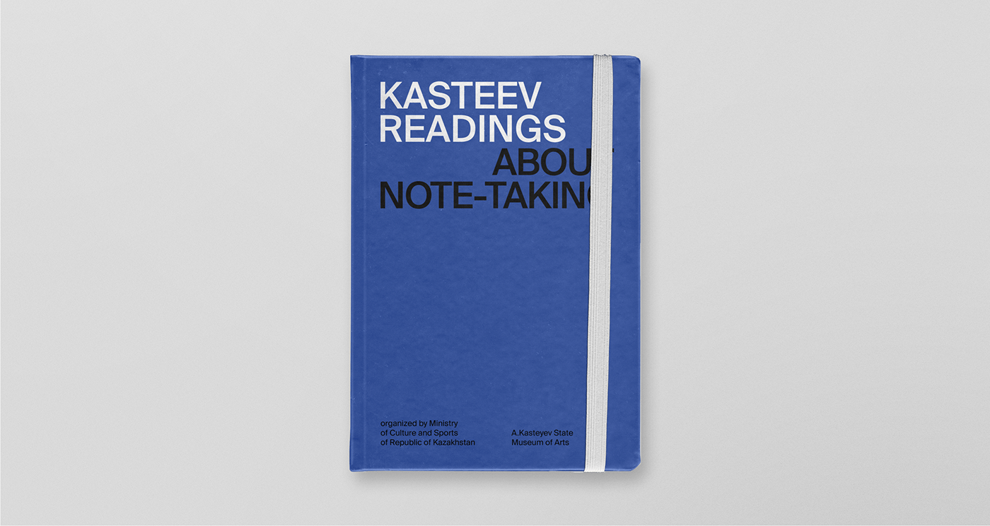 book book cover conference editorial design  identity kazakhstan museum print swiss typography typography poster
