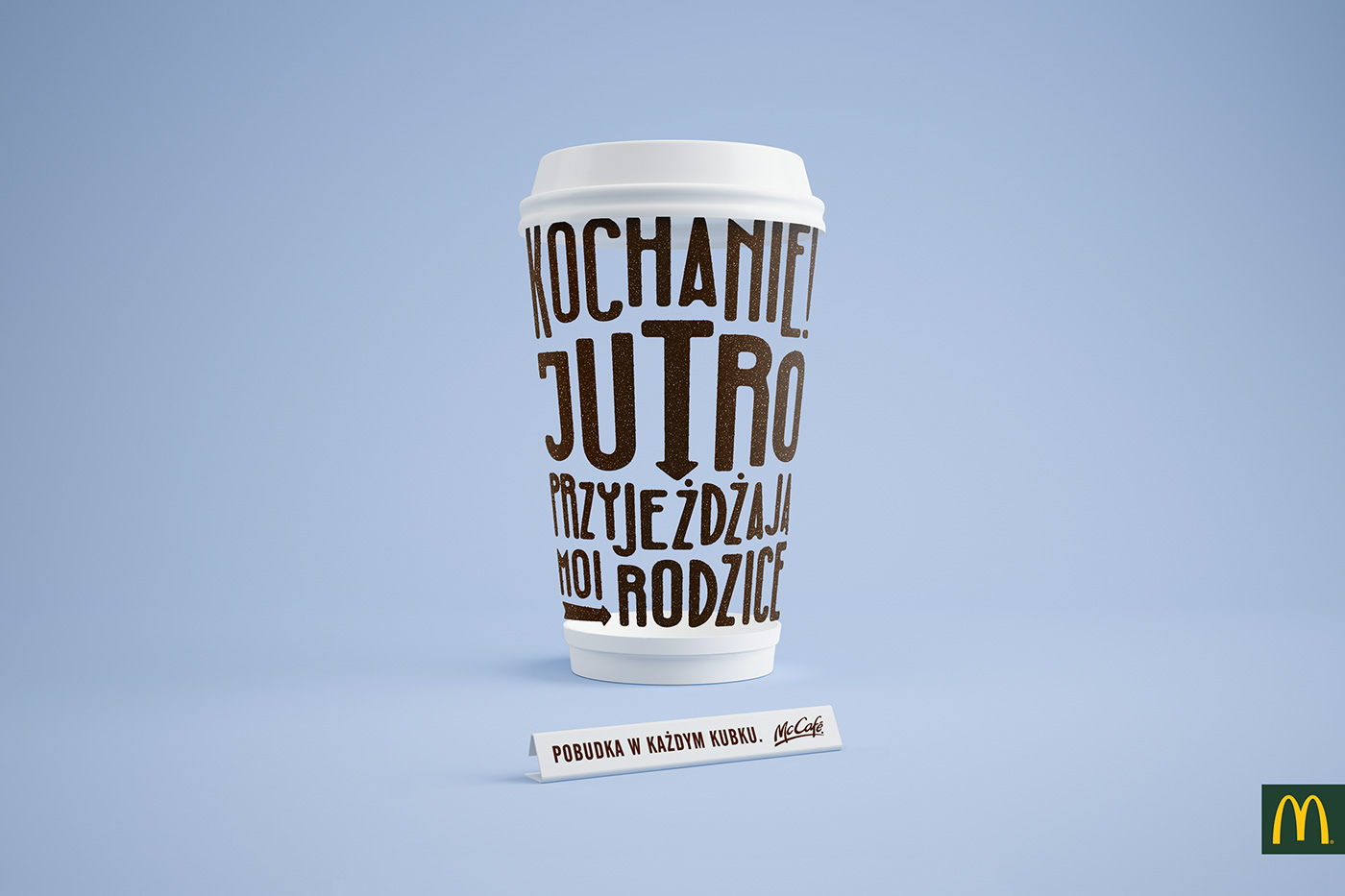 mccafe CGI logo lettering print liquide poland Retro typo restaurant font drink Food  bar sleep