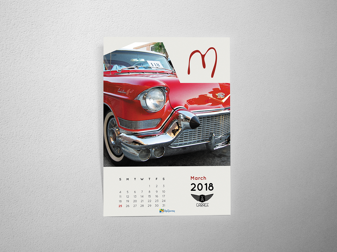 calendar Cars charity garage