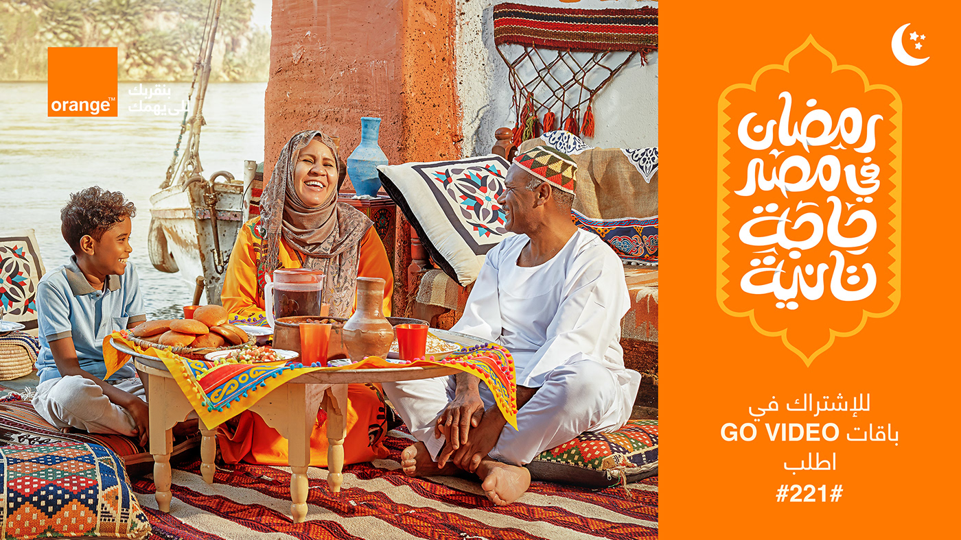 Advertising  campagin egypt Orange Telecom ramadan tvc typography  