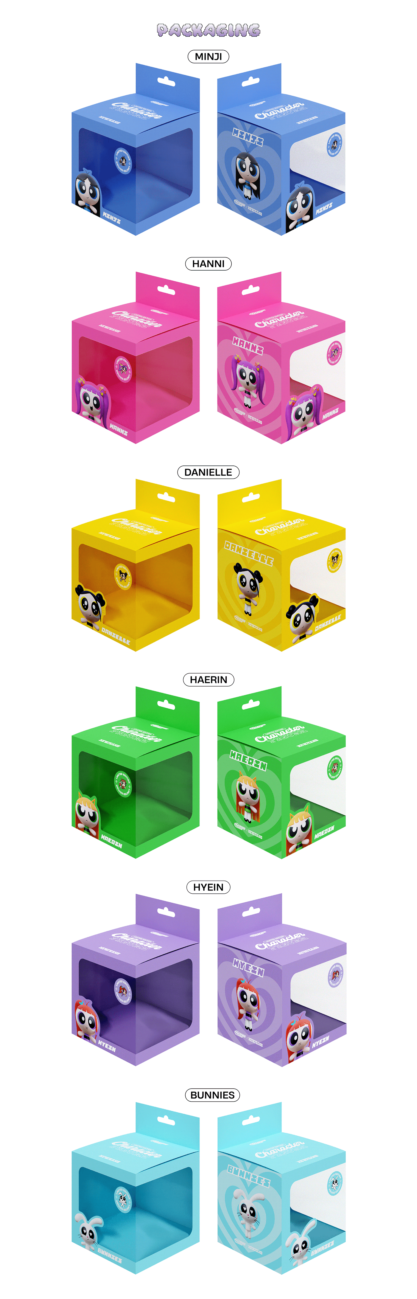 cartoon design Graphic Designer visualization 3D 3d modeling Newjeans Powerpuff Girls Packaging packaging design