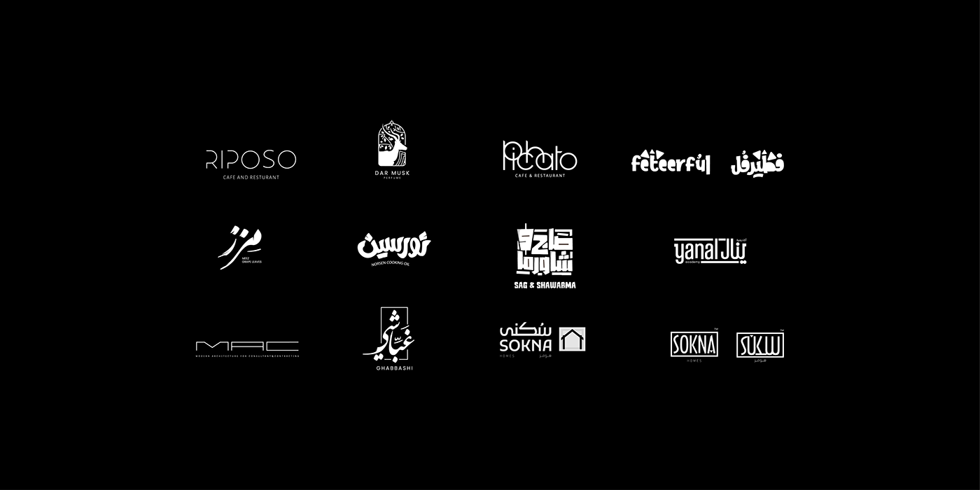 brand brand identity branding  Logo Design logofolio Logofolio 2021 logos Logotype monogram portfolio