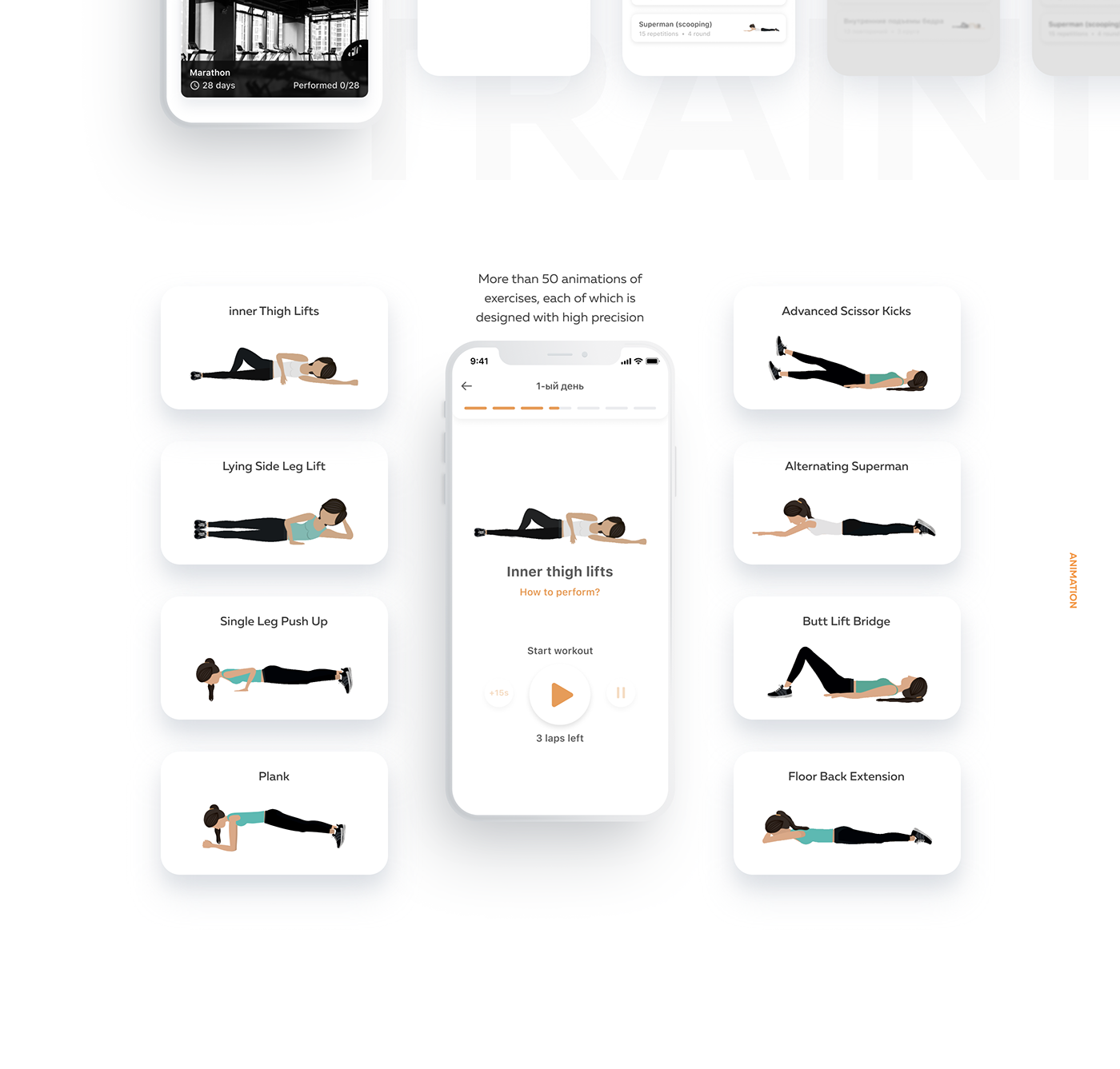Health mobile app landing page UX UI training fitness diet calories android
