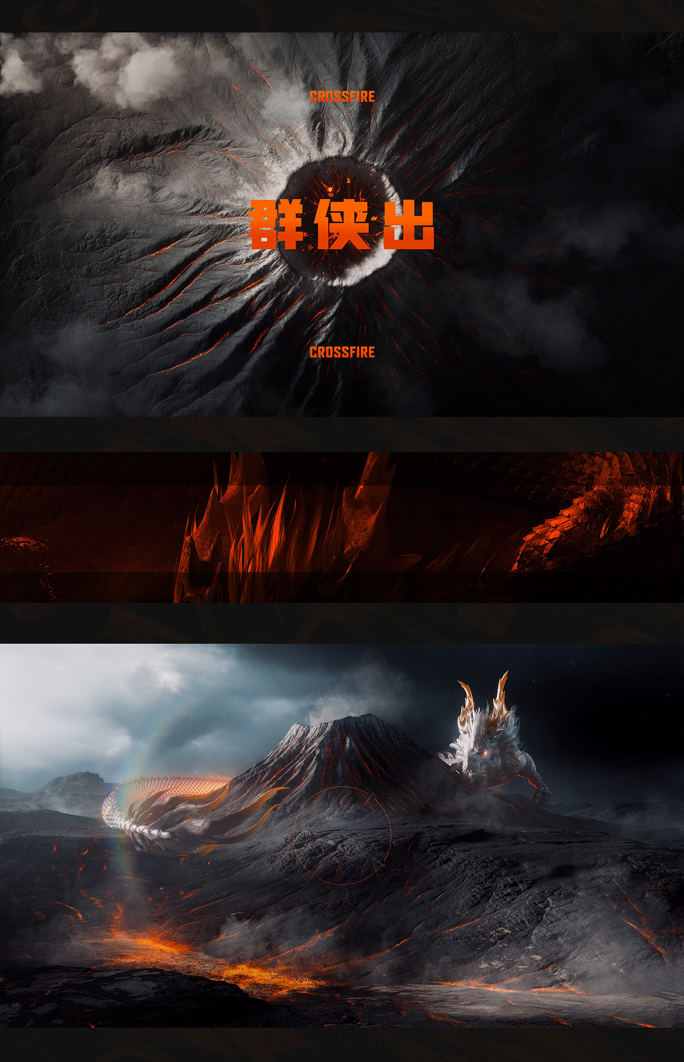Render CGI Chinese style dragon Octane Render cinema 4d c4d Ae houdini vfx