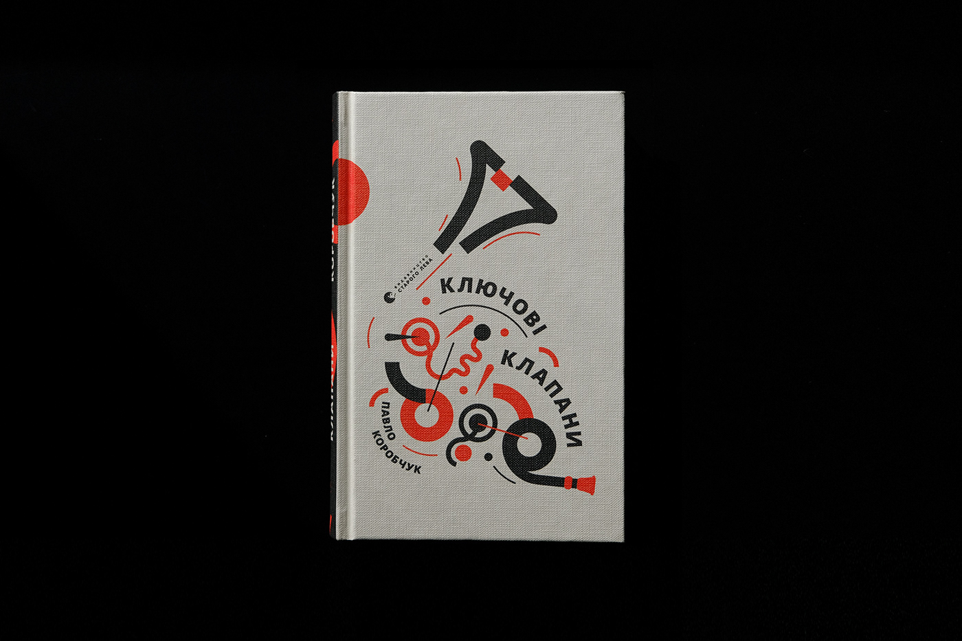 book cover book DESIGN EDITORIAL FUTURISM GEOMETRIC PANTONES GRAPHIC design