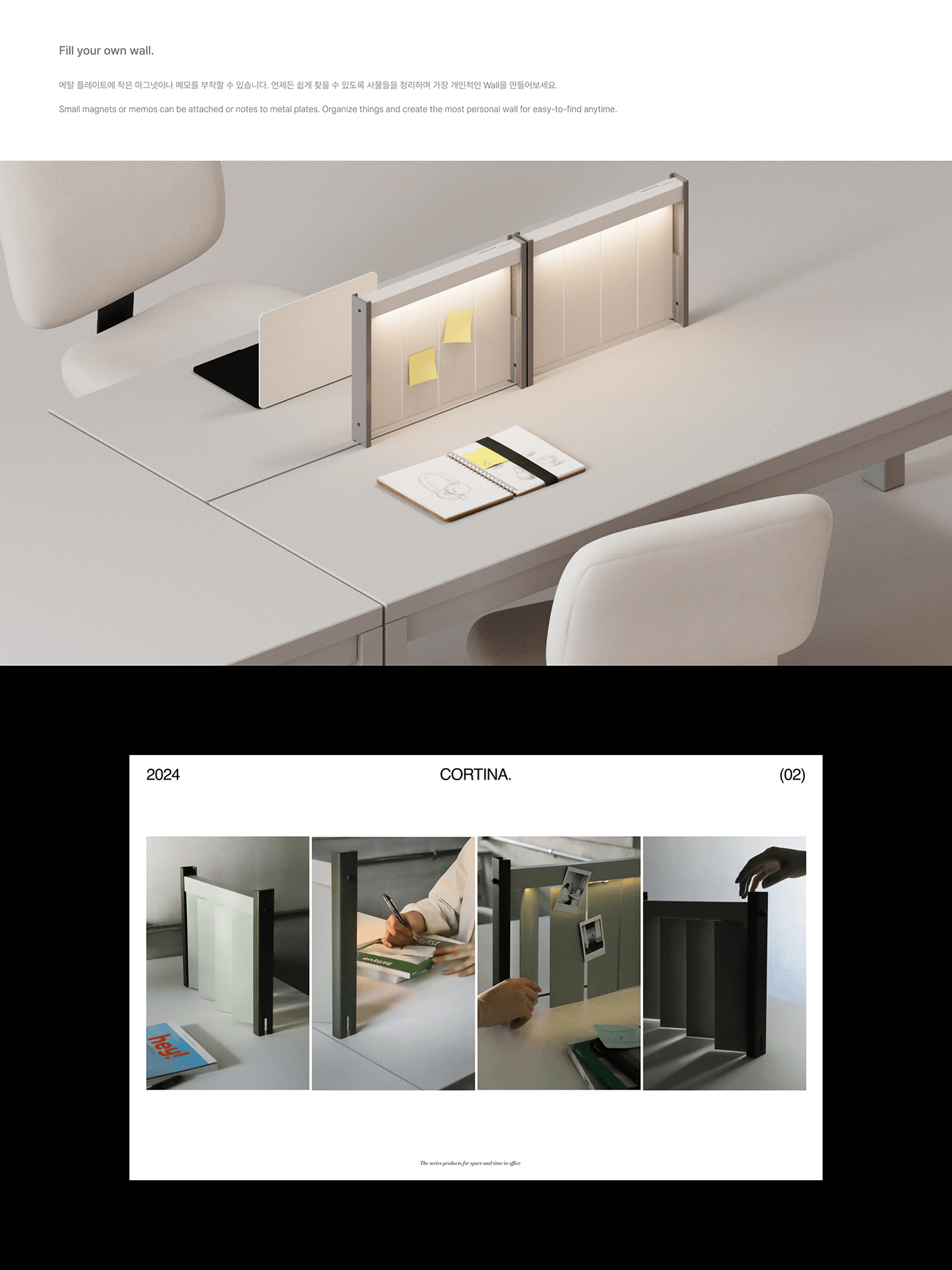 industrial design  product design  3d modeling interior design  portfolio branding  graphic design  furniture product Render