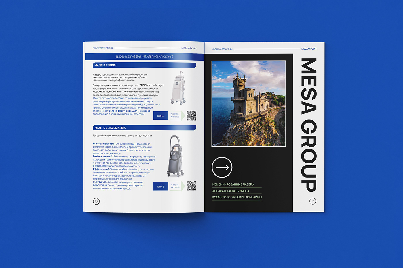 book Catalogue creative designer editorial editorial design  editorial photography graphicdesign Layout Layout Design