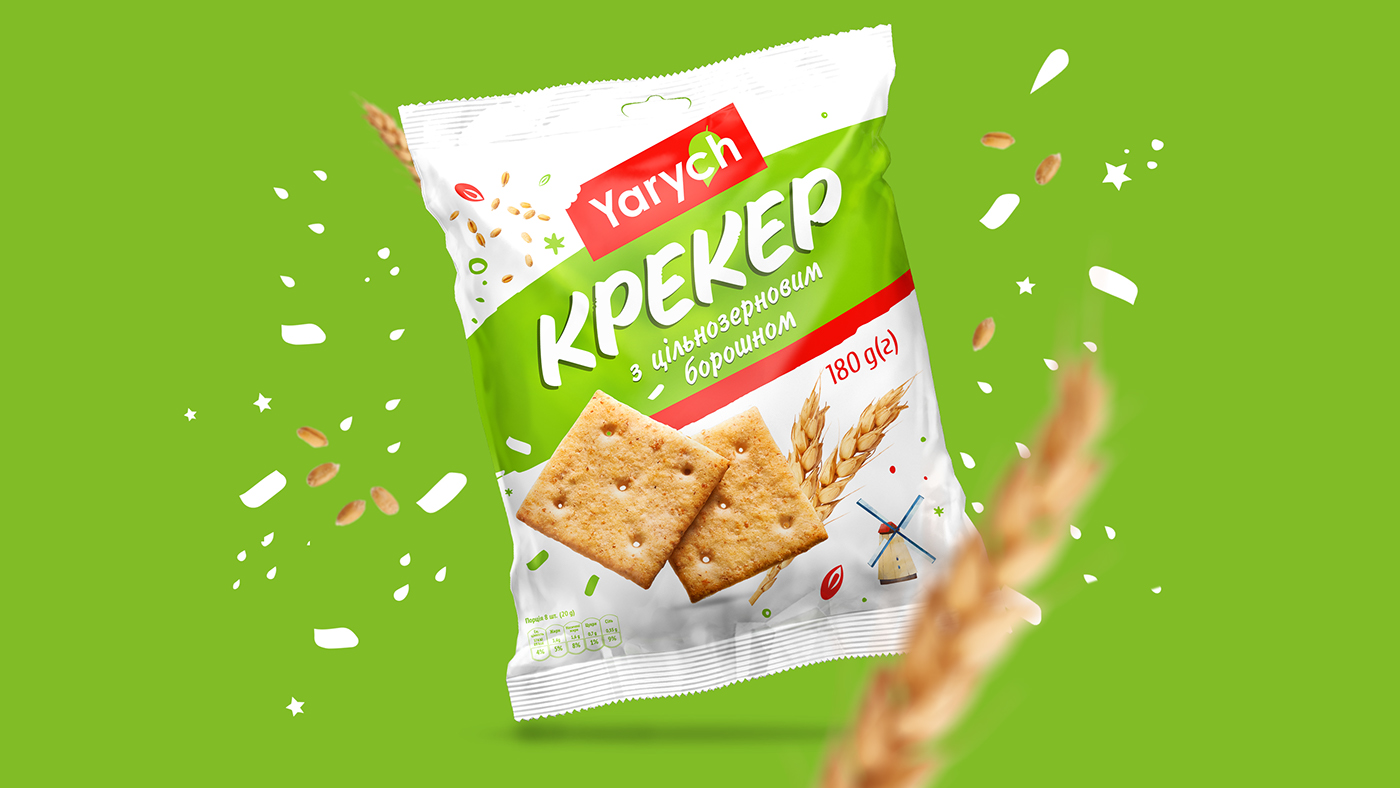 Packaging rebranding crackers print design 