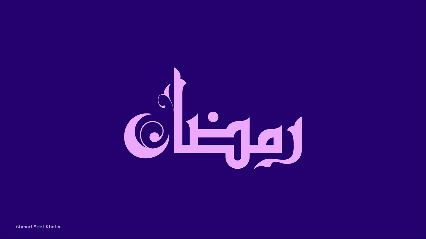 arabic Calligraphy   download font free lettering ramadan type typography   vector