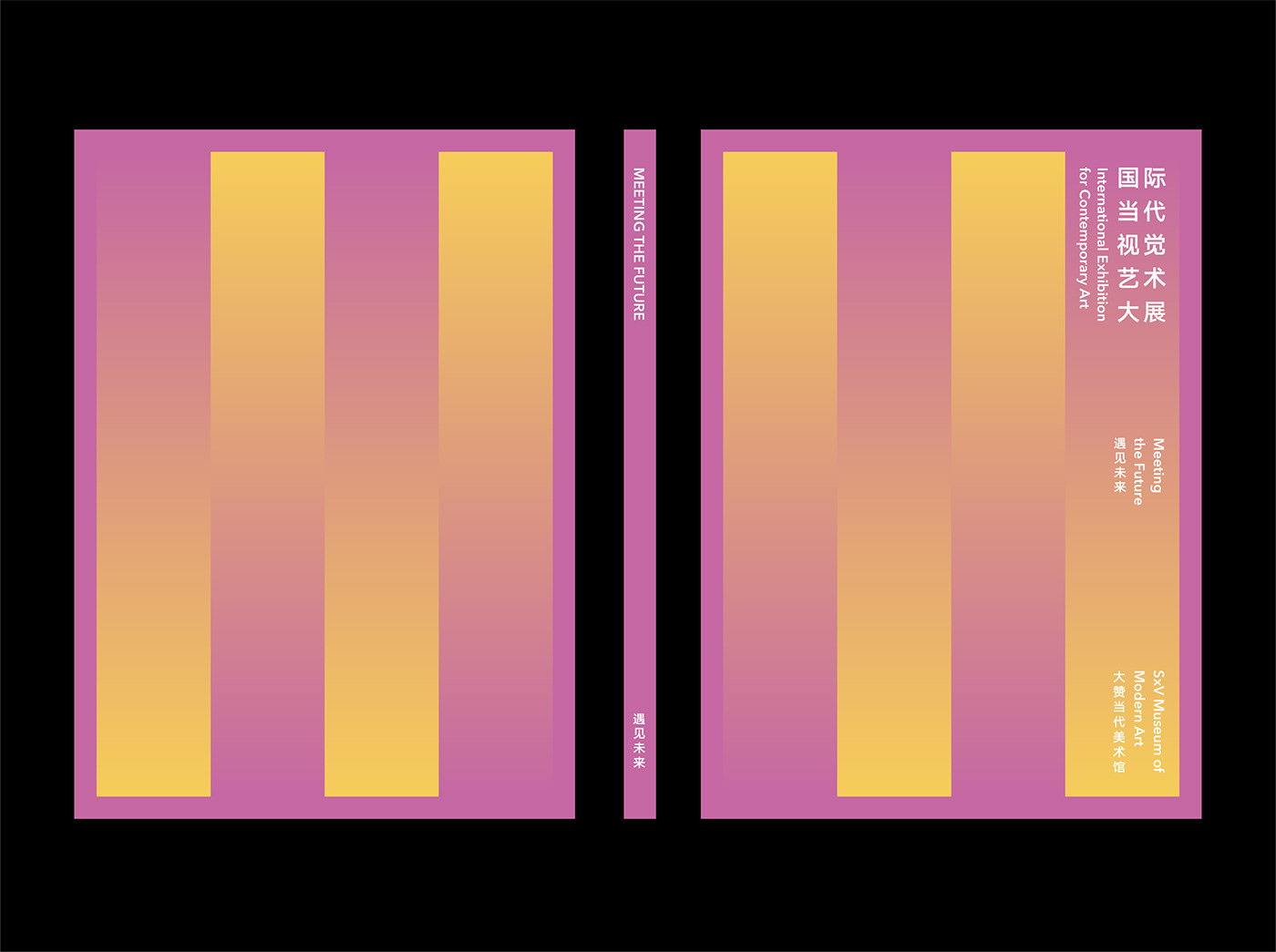 Album Layout print design  VI visual identity book graphic book design publication