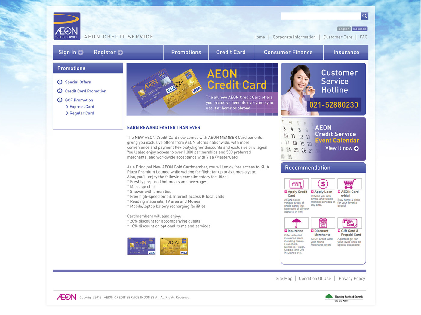 Website Credit Card Page - AEON Financial Credit Service 