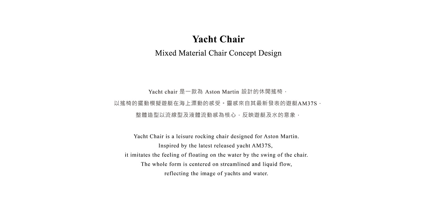 chair furniture design  metal wood