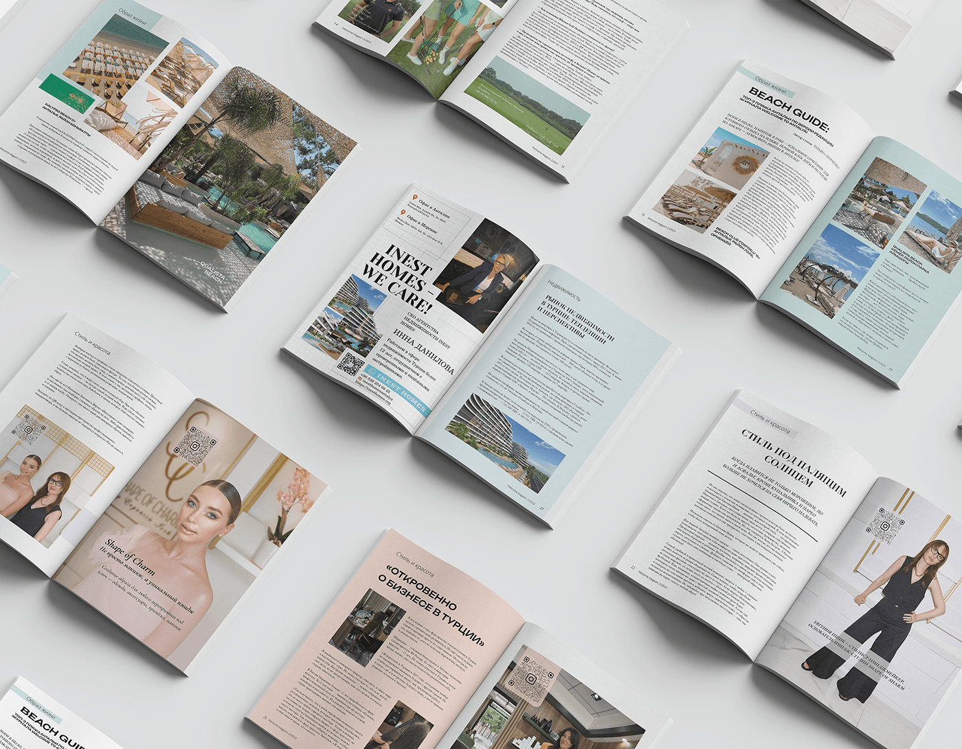 Magazine design Layout magazine полиграфия журнал верстка графический дизайн book InDesign