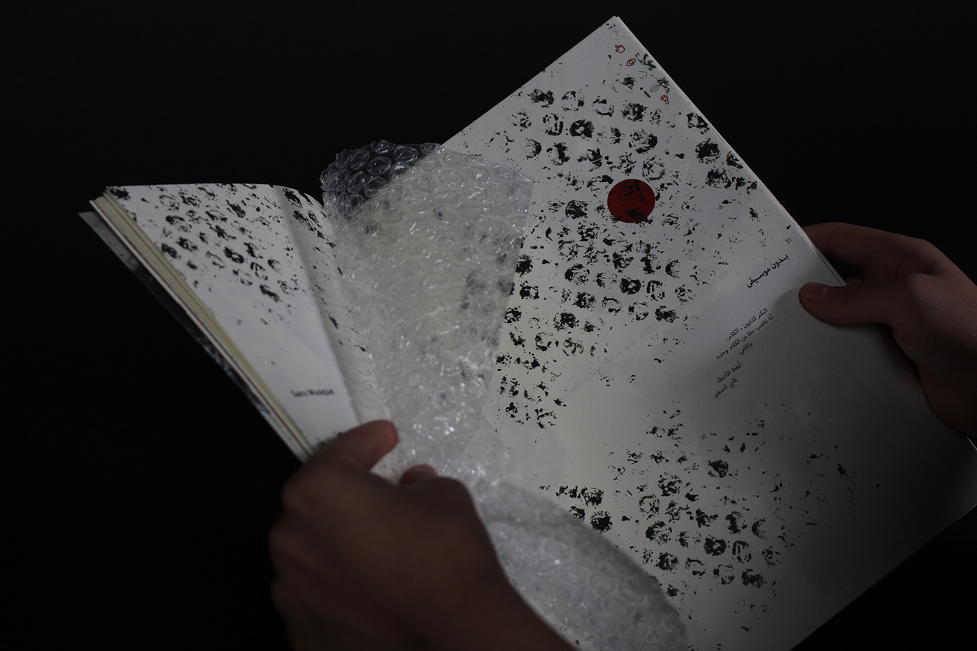 bilingual arabic experimental design multi-sensory book design