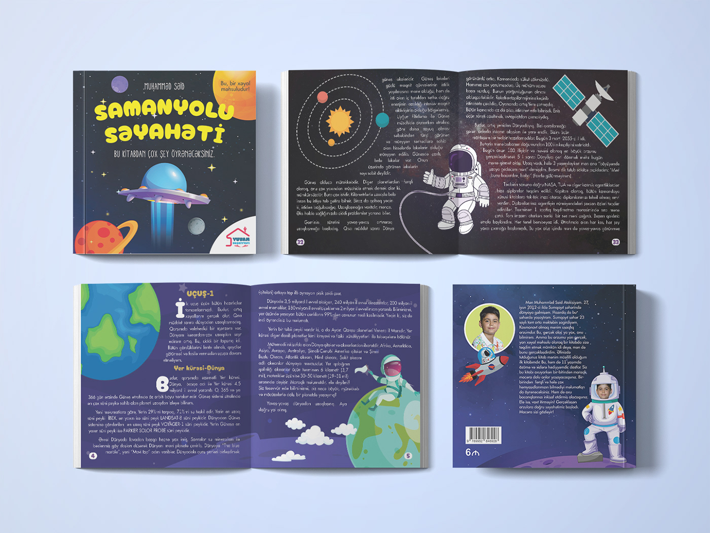 bookcover Kidsbook astronaut hardcover Planets galaxy coverdesign editorialdesign astranaut   squarebook