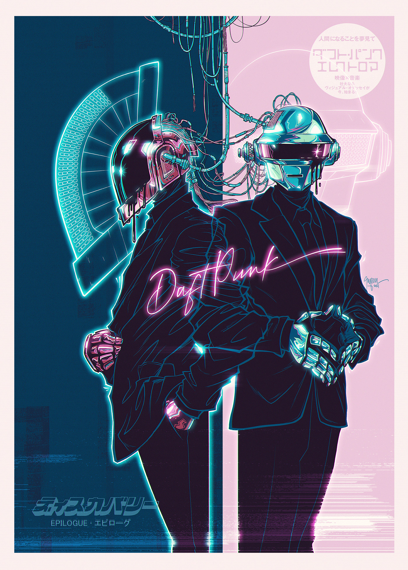 daft punk daftpunk Epilogue music poster poster art digital illustration ILLUSTRATION  gig poster futuristic