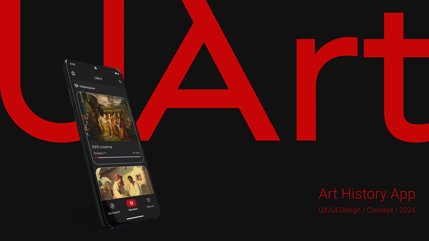 art history ukraine app design ux/ui learning Case Study edtech design Mobile app