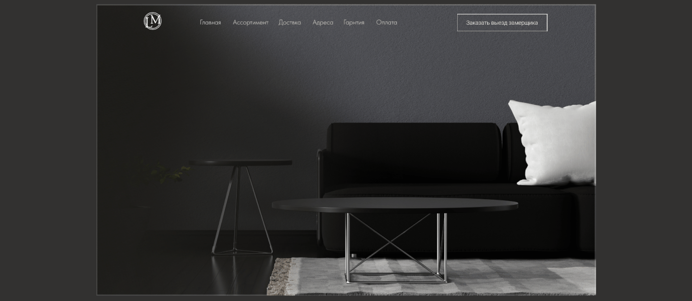 design Figma furniture Furniture Web Design Furniture Website Interior interior website ux/ui Web Design  Website