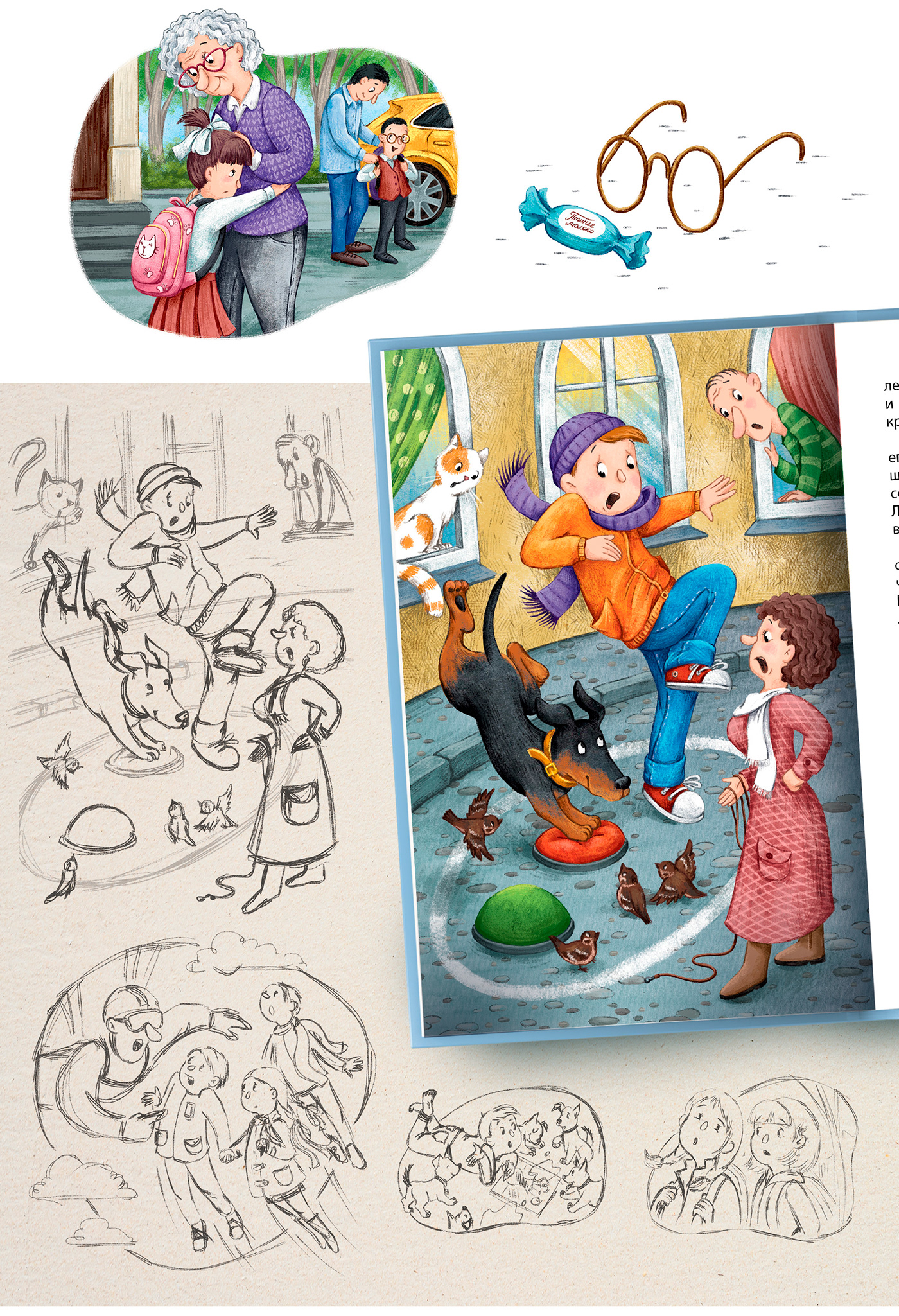 Illustrations for a book
with short funny stories
about children.