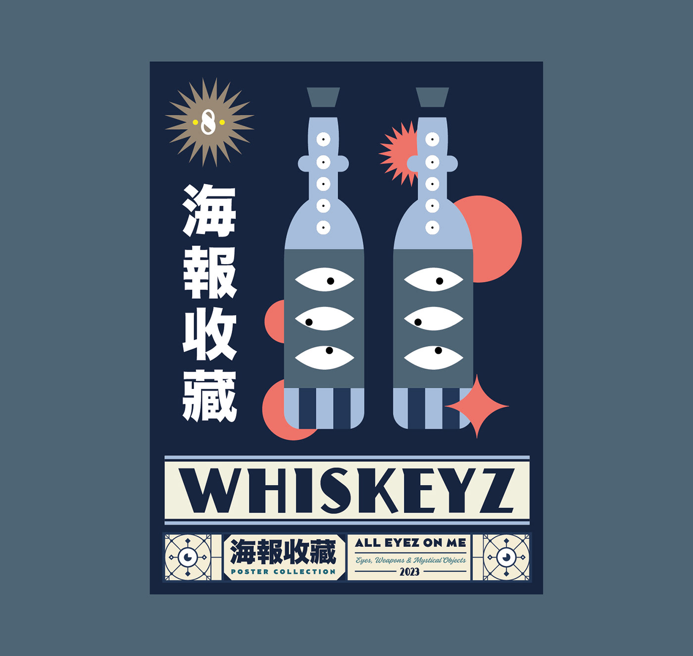Advertising  alvarogdesign design graphic design  ILLUSTRATION  japanese poster Poster Design print tipografia