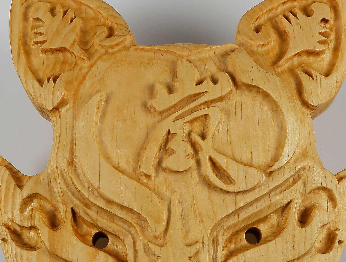 wood mask dog mask  chinese zodiac carving risd ID wood