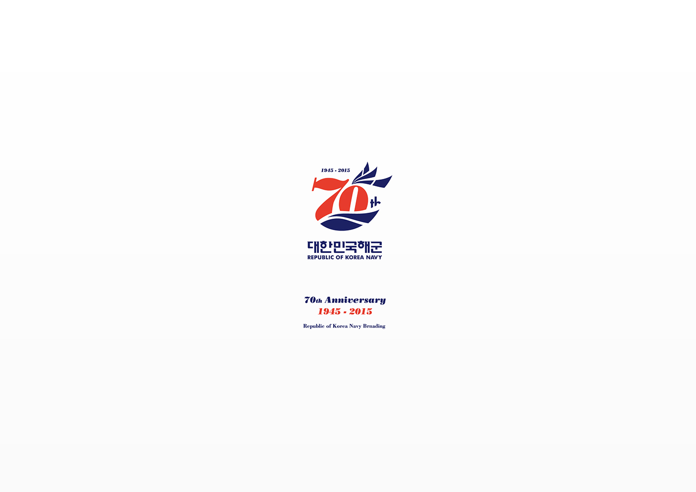 rokn navy repubilc of korea 70th anniversary bodoni logo 70tn anniversary