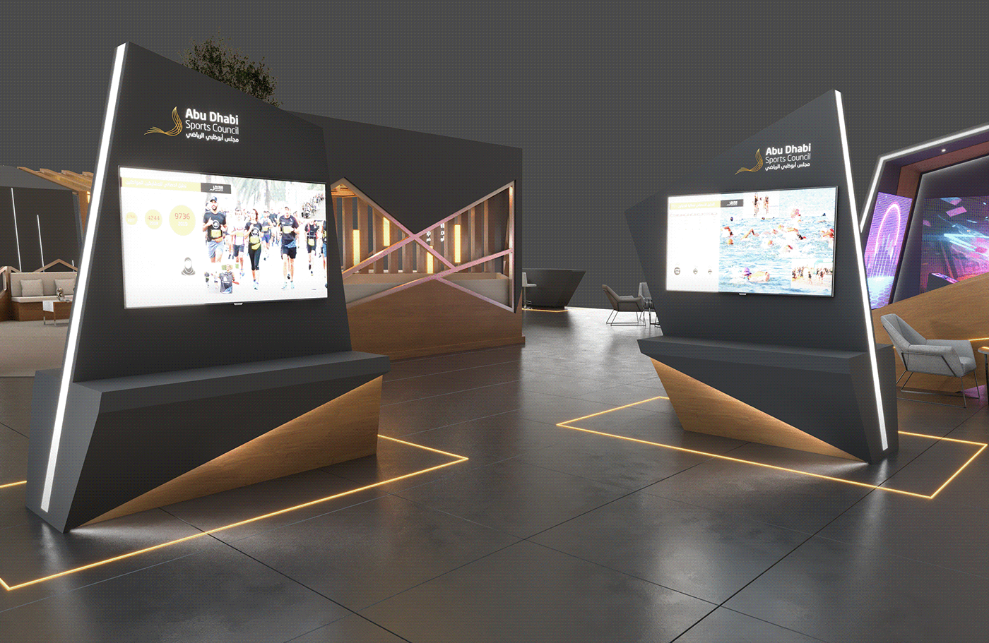 Event Trade Show Exhibition  exhibition stand visualization Abu Dhabi adnec ADIHEX