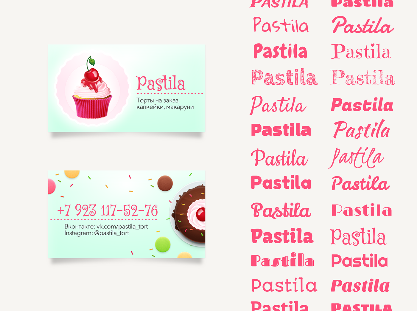 attempt at writing cake pastila Business Cards