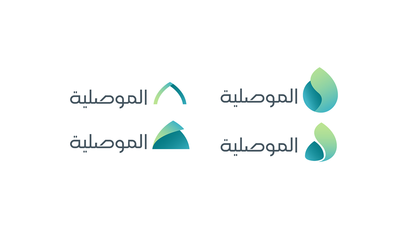 Almowselya Rebrand Abbas Albadri graphics tv subtitle Title green iraq #MadeThis #CreativeCloud #madethis  #CreativeCloud