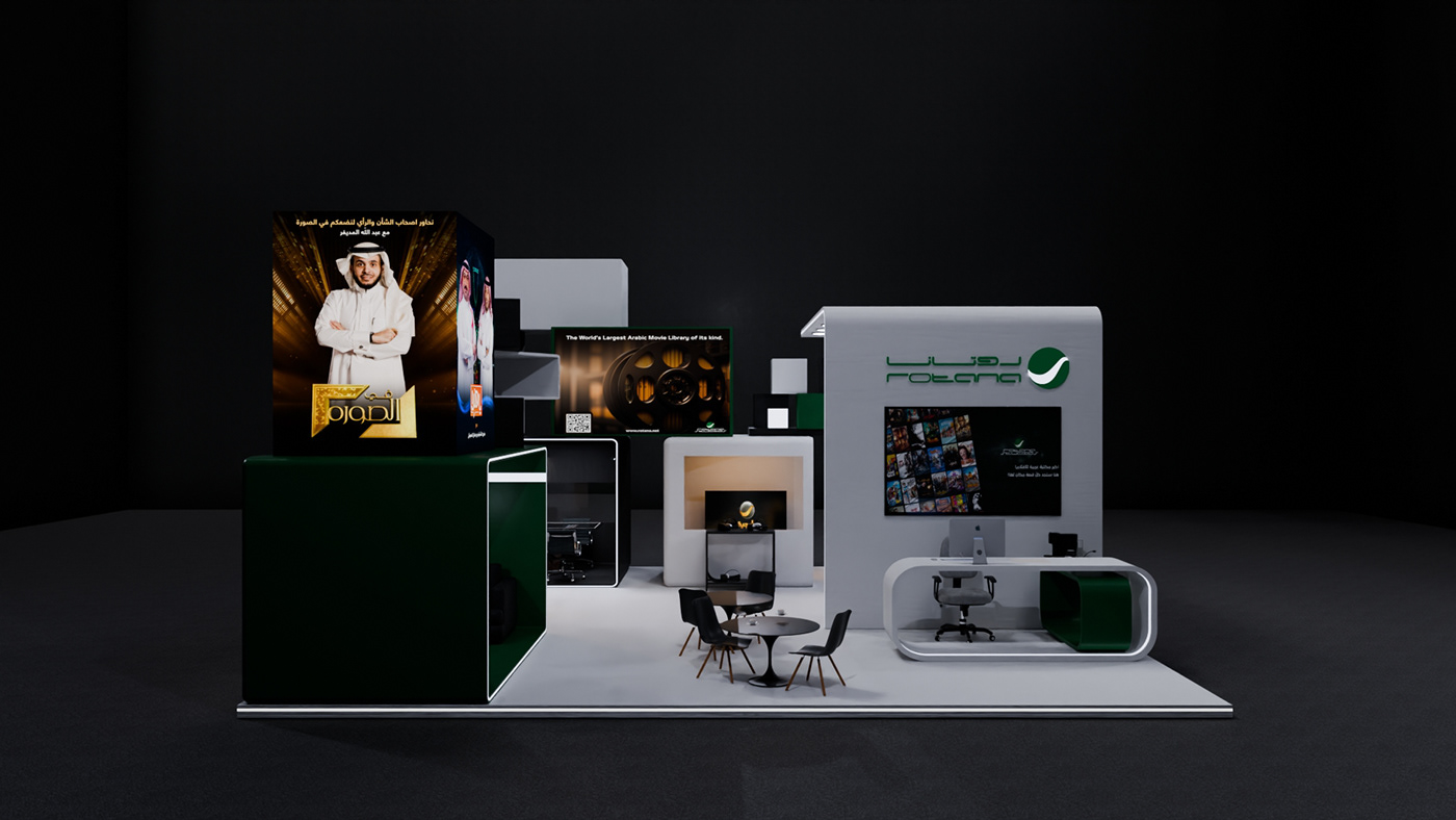 Exhibition  Stand booth Exhibition Design  expo booth design exhibition stand architecture Render modern