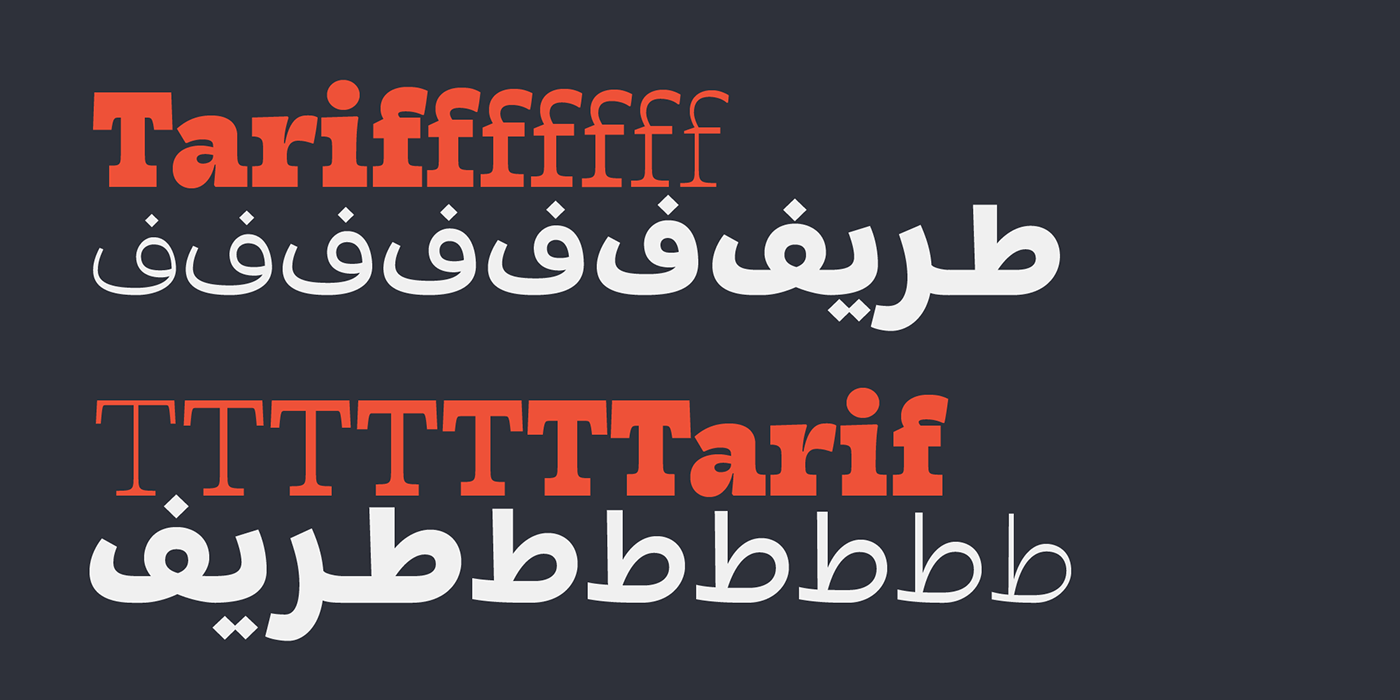 مجاني free freefont font arabic خط عربي free type خط arabic type