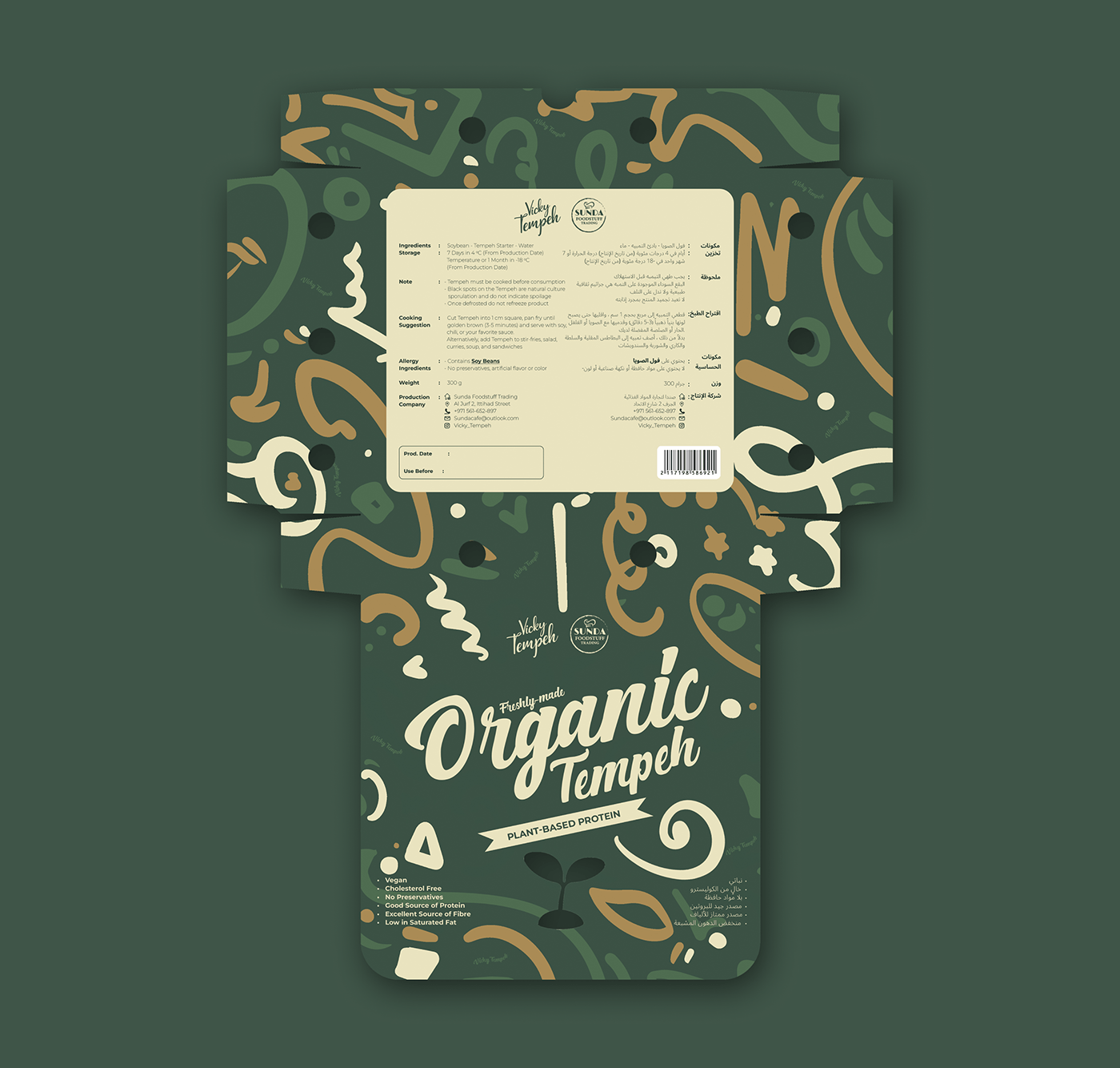 design Packaging Food  brand identity product design  tempeh branding  vegan organic tofu