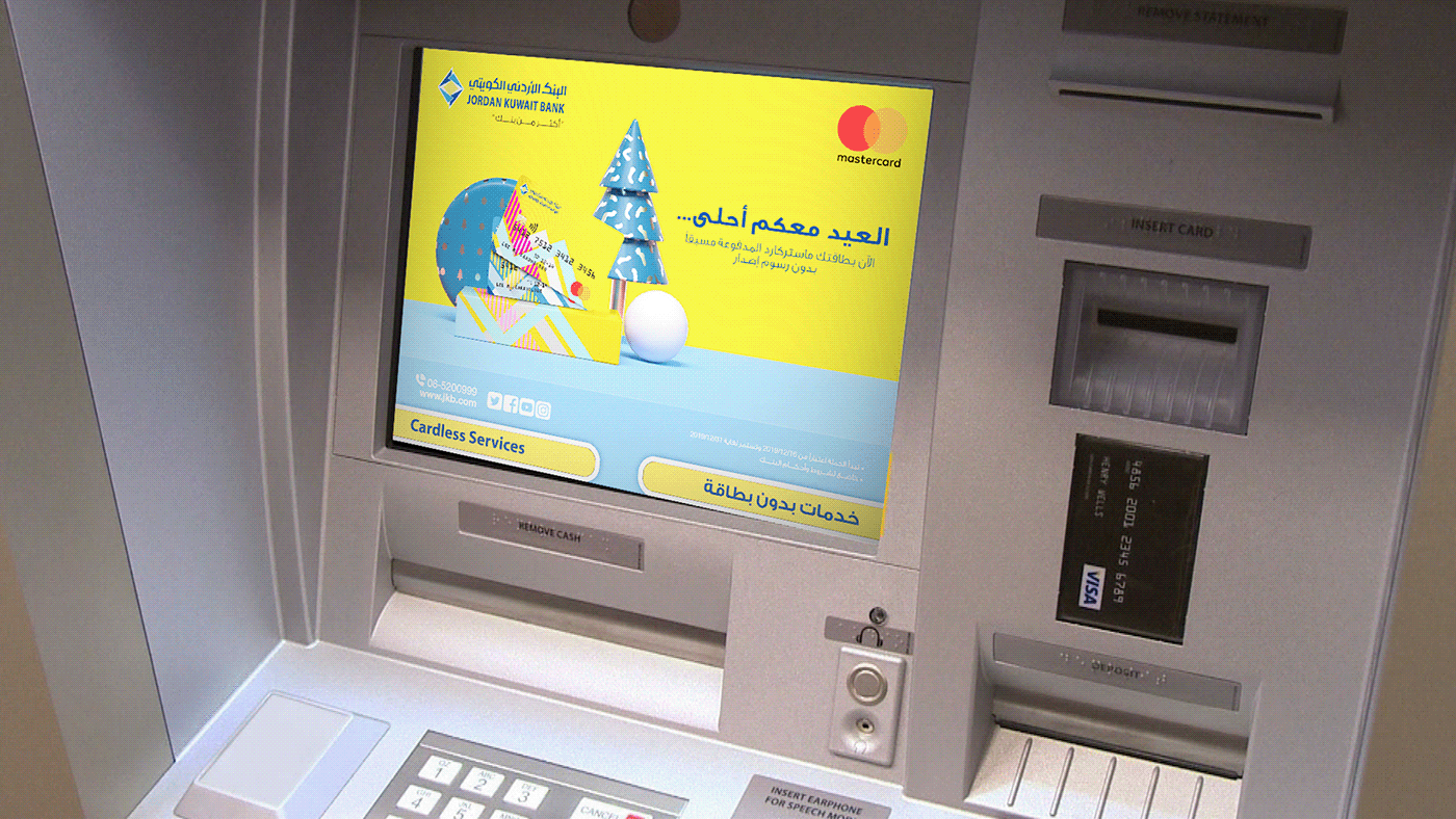 Advertising  ATM Bank banking card JKB jordan Jordan Kuwait Bank Master Card Prepaid