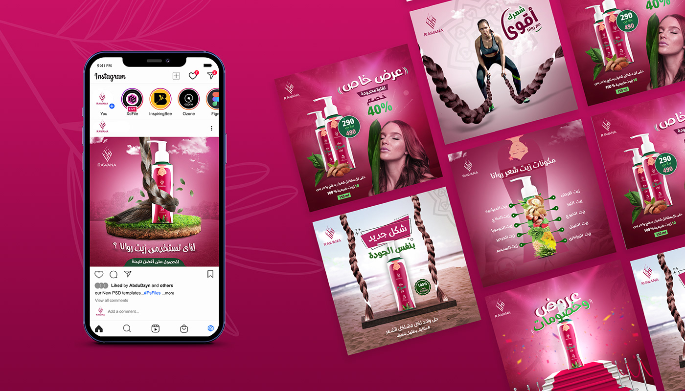 hair logo Nature oil Packaging packaging design pink product product design  social media