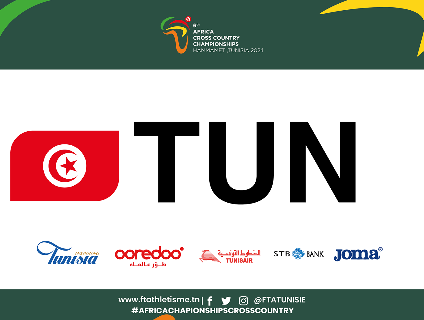 design brand identity sports athletics afrique cross Tunisie tunisia
