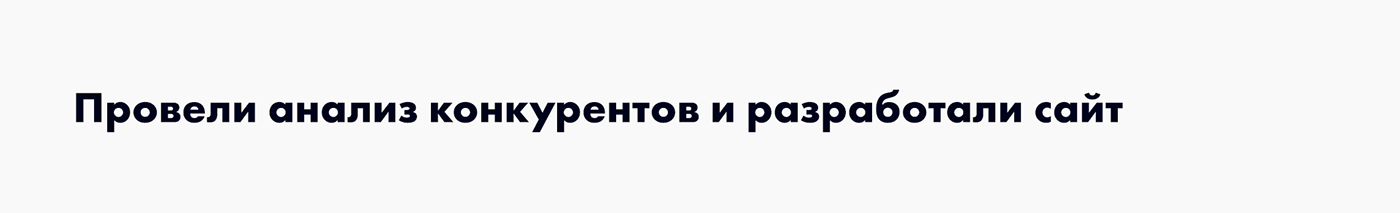 web-design Многостраничный сайт Парники Теплицы