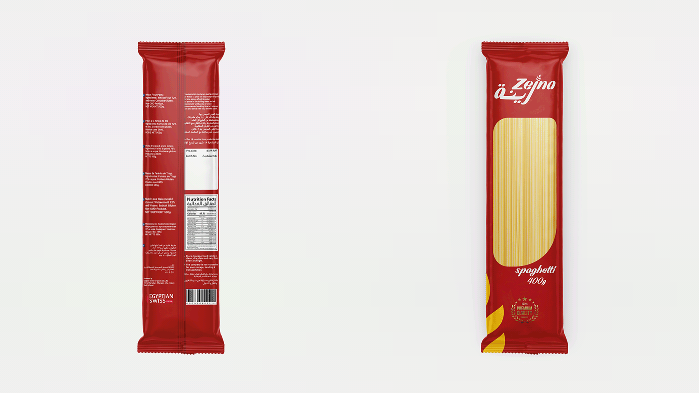 branding  Pasta brand identity Food  zeina marketing   visual arts  graphic design  rebranding
