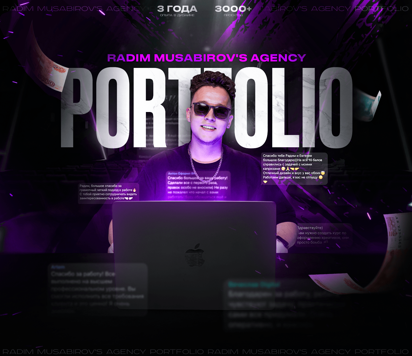 portfolio design motion graphics  animation  photoshop affter effects Adobe Portfolio adobe illustrator Graphic Designer Socialmedia