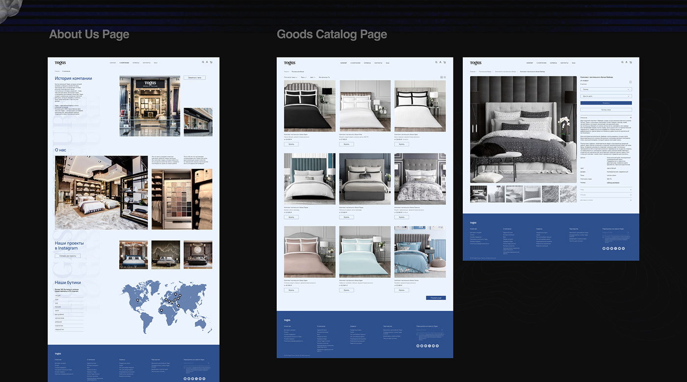 ux/ui lending page Web Design  Online shop Website Design bed linen website Togas 